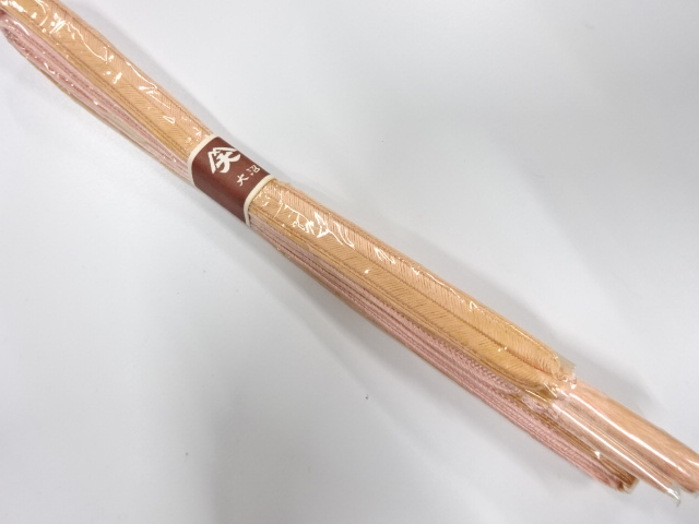 Japanese Kimono / Accessories Silk